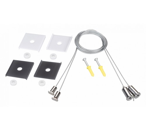 Подвес Arlight 049387 LINE