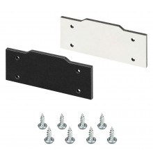 Набор заглушек для профиля Arlight 040064