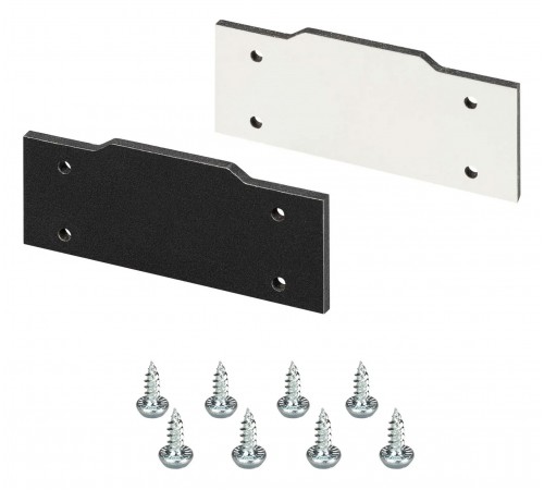 Набор заглушек для профиля Arlight 040064