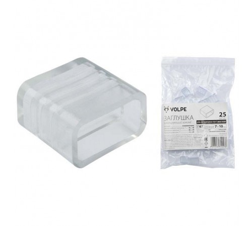 Заглушка для лент Uniel 10973 UCW-Q220