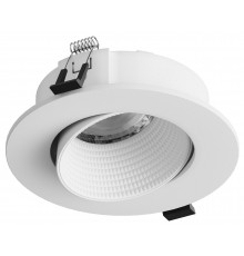 Встраиваемый светильник Hesby Lighting HSBL_0104 Bodo