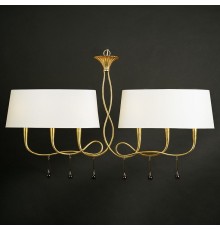 Подвесной светильник Mantra 3541 Paola