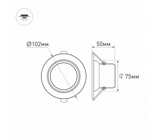 Встраиваемый светильник Arlight 018040 Ltd-70