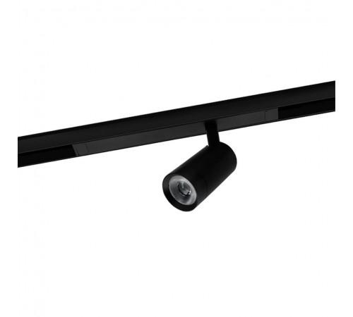 Светильник на штанге Aployt APL.0204.00.07 Magnetic track 220