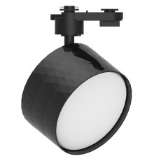 Светильник на штанге Feron 48701 AL177