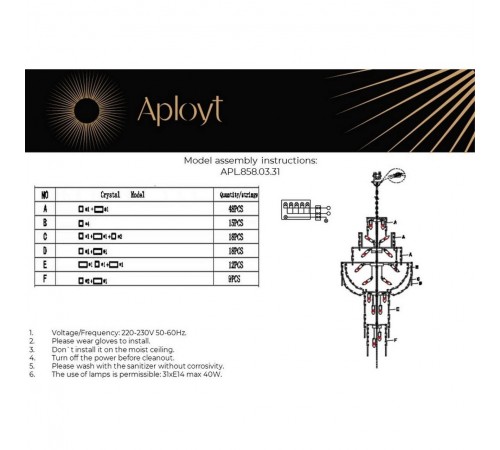Подвесная люстра Aployt APL.858.03.31 Alessio