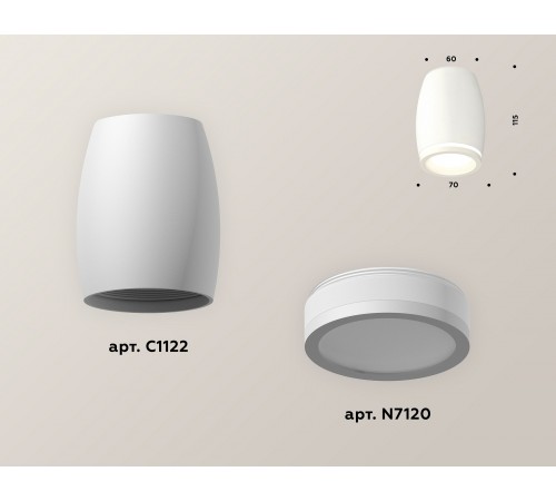 Накладной светильник Ambrella Light XS1122020 XS