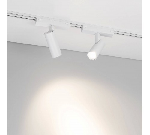 Светильник на штанге Arlight 044464 MAG-VIBE