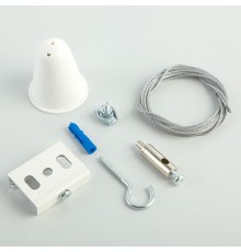 Трос для трека Feron 41098