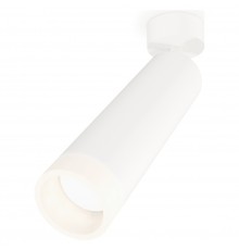 Спот Ambrella Light XM6355004 XM