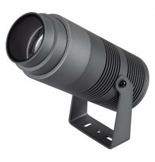 Настенно-потолочный прожектор Arlight 028078(1) RAY