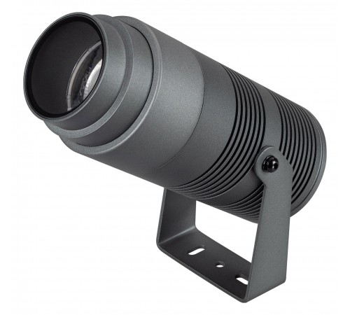 Настенно-потолочный прожектор Arlight 028078(1) RAY