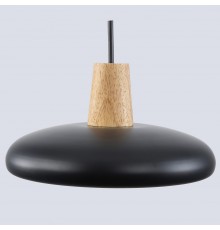 Подвесной светильник Ambrella Light FL4839 FL