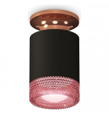 Накладной светильник Ambrella Light XS6302182 XS