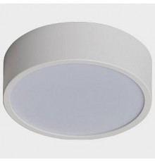 Накладной светильник Italline M04-525-125 white 3000K M04-525-125