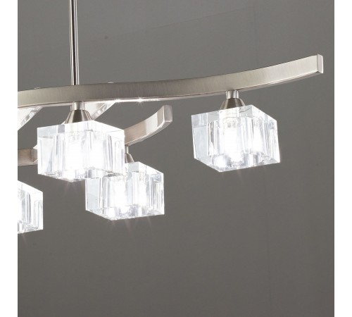 Светильник на штанге Mantra 1115 Cuadrax