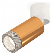 Спот Ambrella Light XM6327031 XM