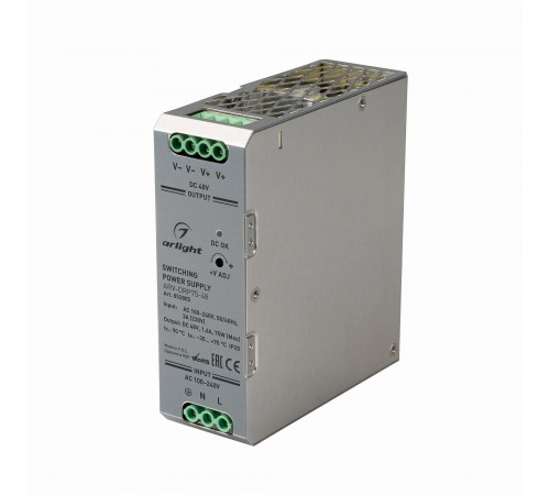 Блок питания Arlight 052805 ARV-DRP75