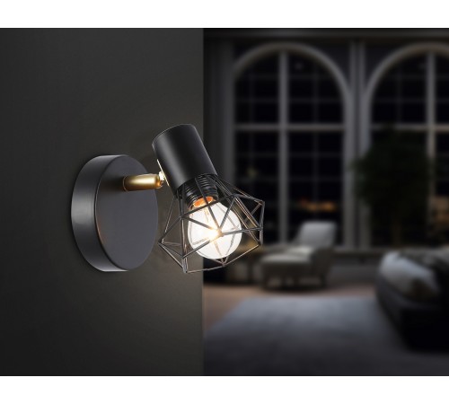 Спот Ambrella Light TR8655 TR