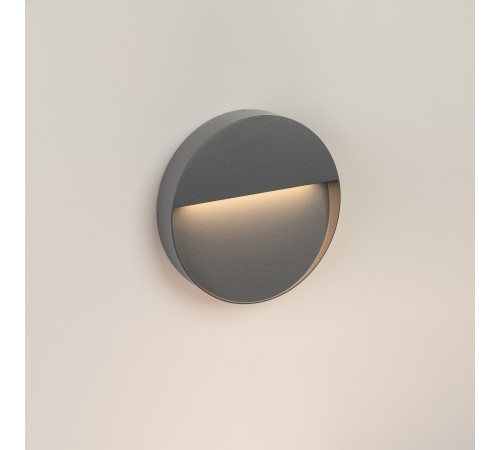 Накладной светильник Arlight 029957 Trace