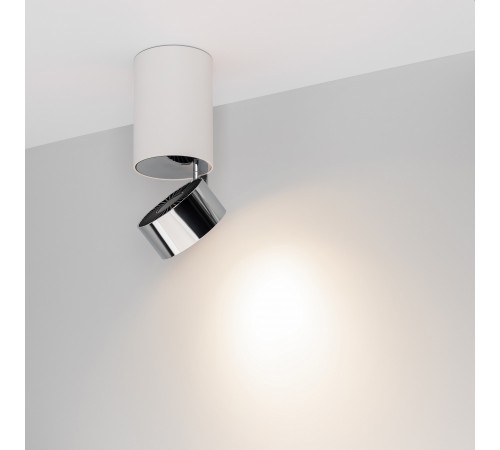 Накладной светильник Arlight 040373 PLURIO