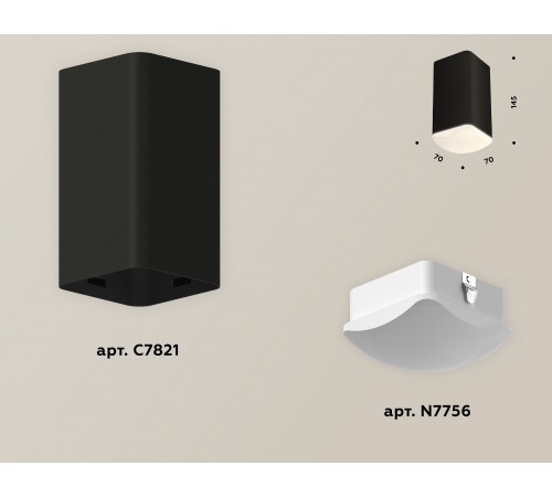 Накладной светильник Ambrella Light XS7821022 XS