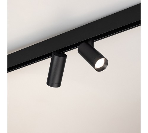 Светильник на штанге Arlight 033623 MAG-ORIENT