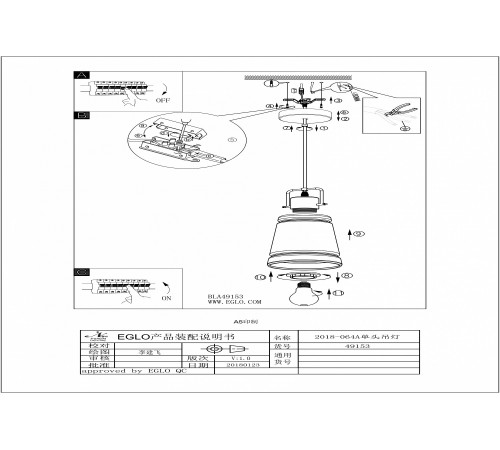 Подвесной светильник Eglo 49153 Frampton