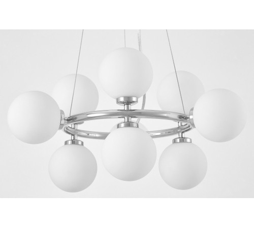 Подвесная люстра LUMINA DECO LDP 6033-9 CHR MARSIADA