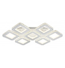 Потолочная люстра Escada 10261/7LED Avolon