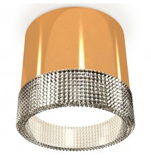 Накладной светильник Ambrella Light XS8121020 XS