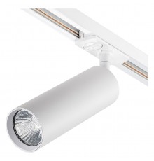 Светильник на штанге Escada 20001TRA/02 SWH 20001