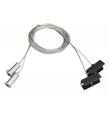 Подвес Arlight 033072 S-LUX