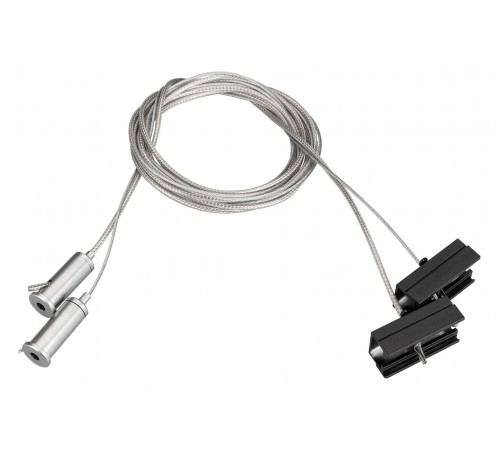 Подвес Arlight 033072 S-LUX