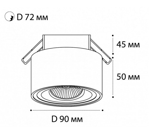 Встраиваемый светильник Italline M01-1015 white M01-1015