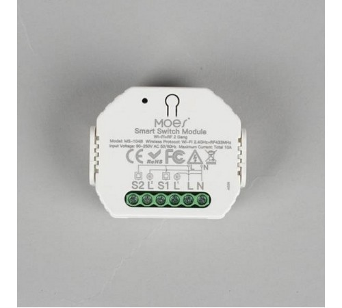 Контроллер Wi-Fi для смартфонов и планшетов Aployt APL.0195.00.02 Magnetic track 220