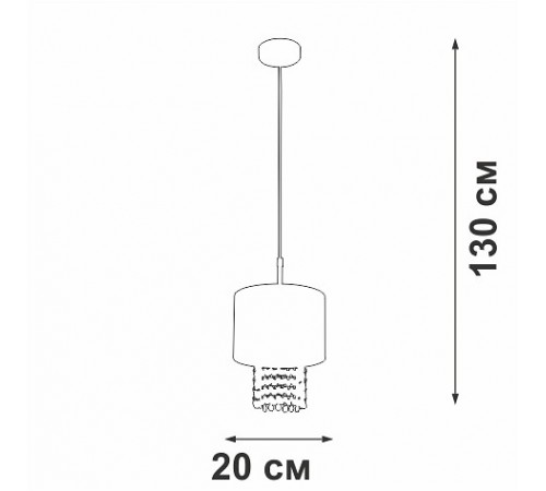 Подвесной светильник Vitaluce V5810-0/1S V5810