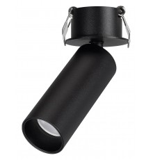 Встраиваемый светильник на штанге Arlight 049901 NUANCE