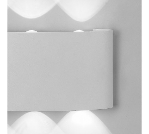 Накладной светильник Mantra 6541 Arcs