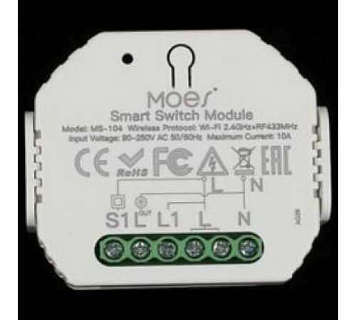 Контроллер Wi-Fi для смартфонов и планшетов Aployt APL.0195.00.01 Magnetic track 220