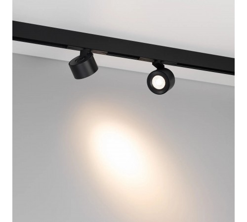 Светильник на штанге Arlight 047142 MAG-ORIENT