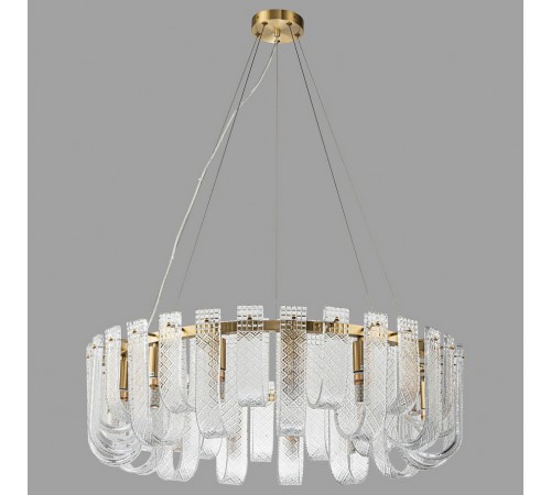 Подвесная люстра Belfast 6601-800 BR CL Severn