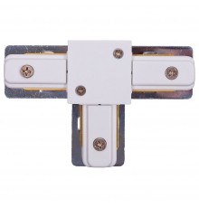 Соединитель T-образный для треков Nowodvorski 9187 Profile