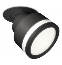 Встраиваемый светильник на штанге Ambrella Light XM8102522 XM