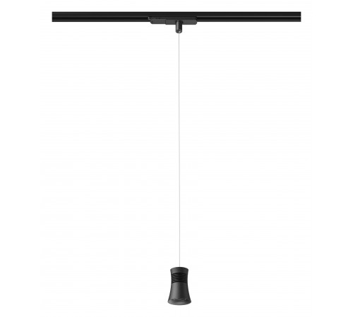 Подвесной светильник Mantra 7783 Pagoda