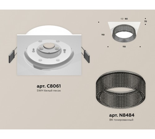Встраиваемый светильник Ambrella Light XC8061031 XC
