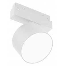 Светильник на штанге Arlight 048361 MAG-ORIENT