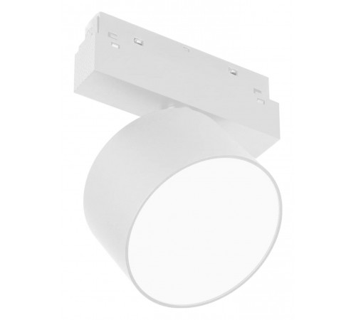 Светильник на штанге Arlight 048361 MAG-ORIENT