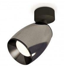 Спот Ambrella Light XM1123001 XM