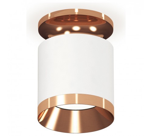 Накладной светильник Ambrella Light XS7401141 XS